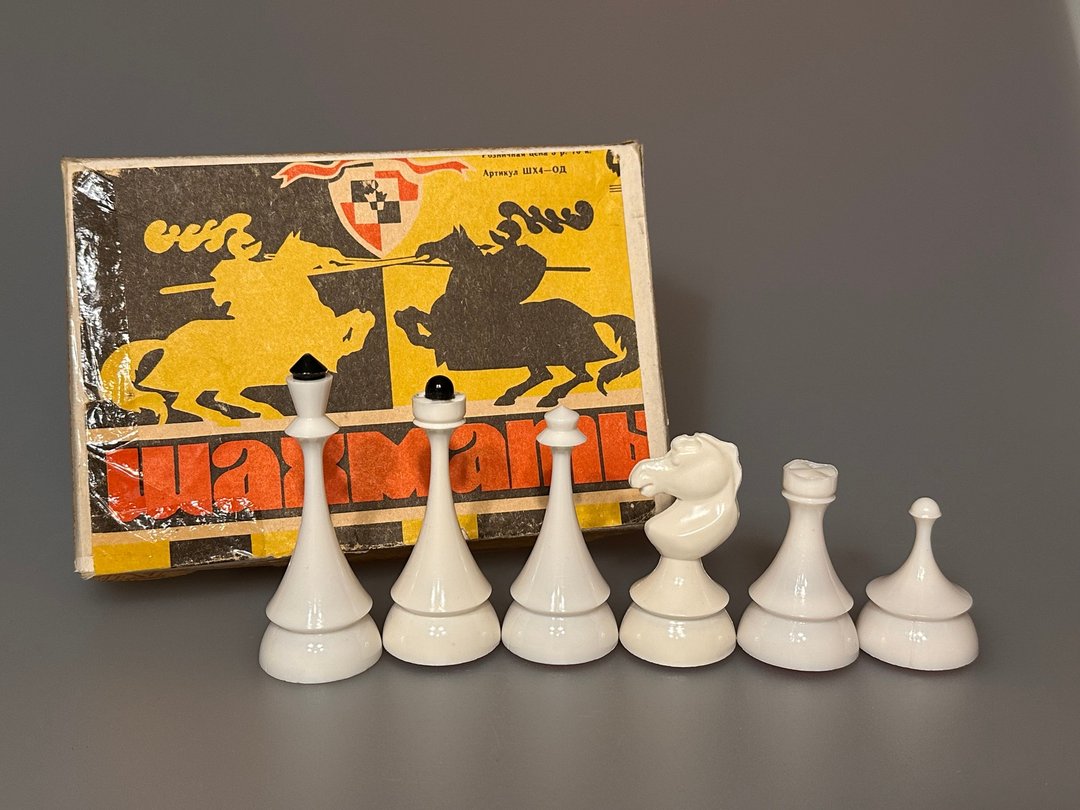 原厂俄罗斯苏联塑胶西洋棋套装 - 桌游/玩具 - 其他材质 黑色