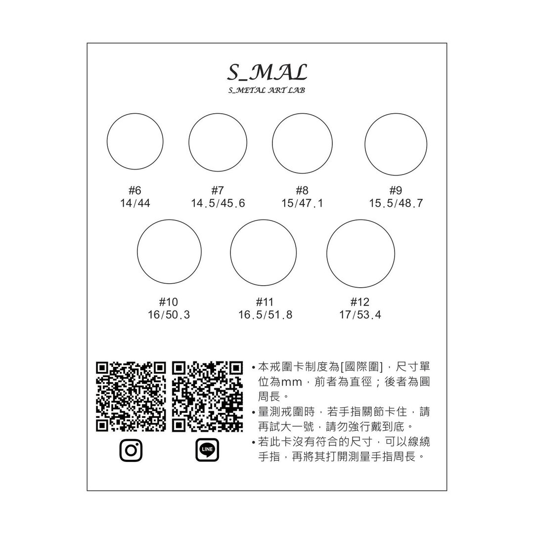 品牌戒围卡 - 其他 - 纸 白色