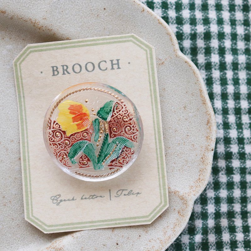 盛开的郁金香/捷克玻璃纽扣胸针(黄色) - 胸针 - 玻璃 黄色