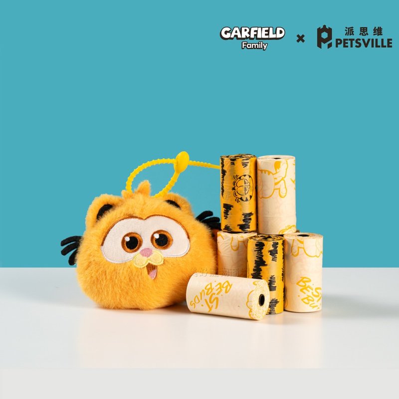 【Petsville派思维x加菲猫】加菲猫幼萌加菲拾便套组 宠物送礼 - 其他 - 其他材质 橘色