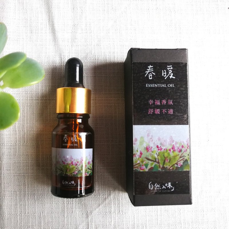 春暖复方精油 10ml- 幸福香氛 舒暖不适 - 香薰/精油/线香 - 植物．花 粉红色
