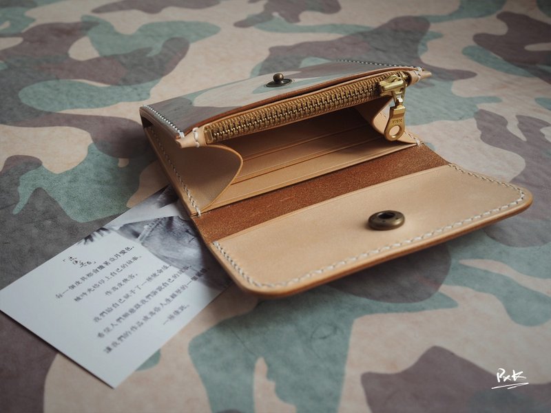 纯手工黄棕迷彩牛皮零钱包卡包 颜色款式可定制化 可刻字 可订制 - 皮夹/钱包 - 真皮 多色