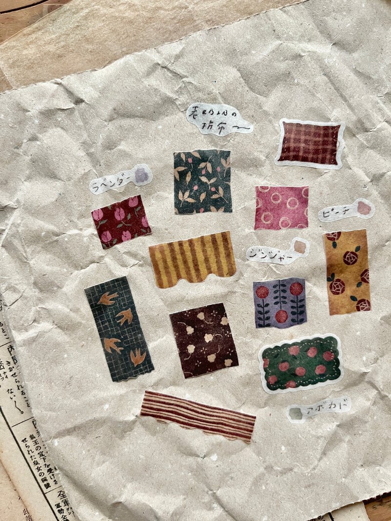 老奶奶の拼布 / 3cm 切形和纸胶带 - 纸胶带 - 纸 