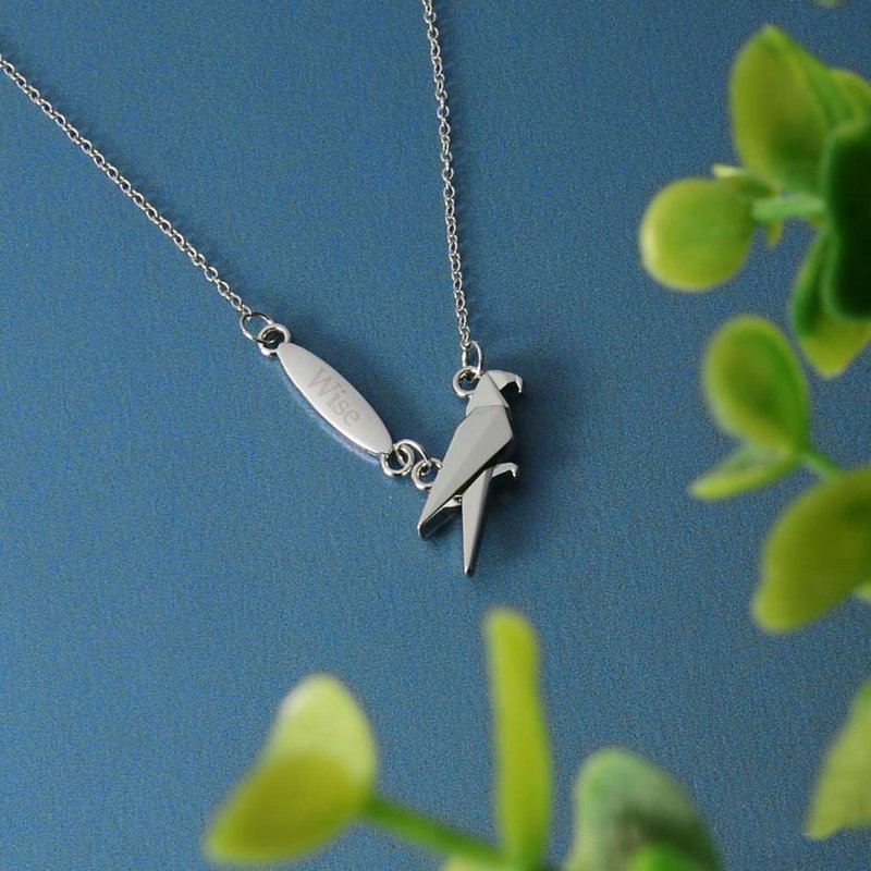 动物折纸项链－智慧鹦鹉(Wise Parrot) - 项链 - 其他金属 银色