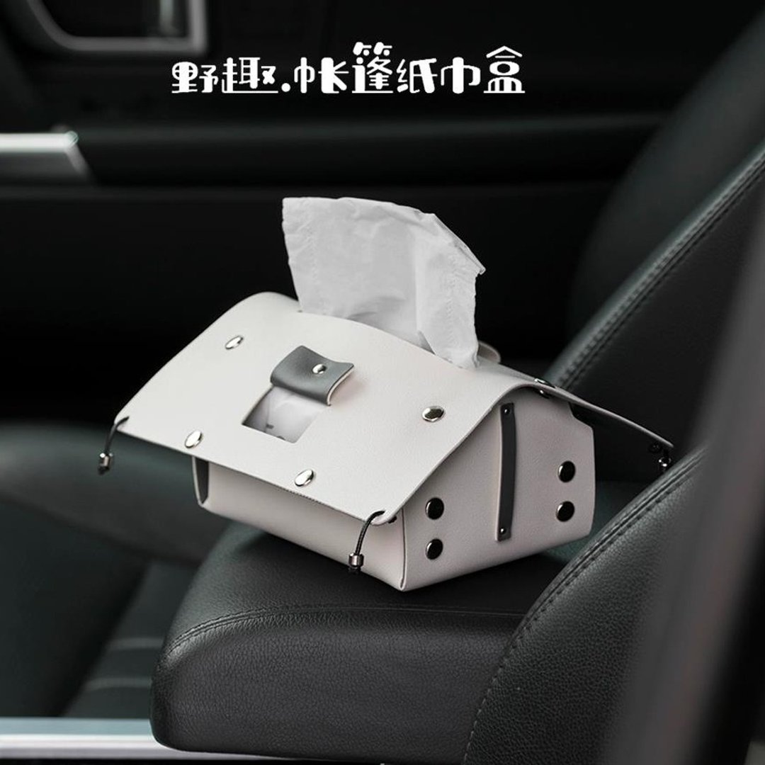纸巾盒 收纳套 家居品质生活 设计 美学 摆设 - 纸巾盒 - 人造皮革 