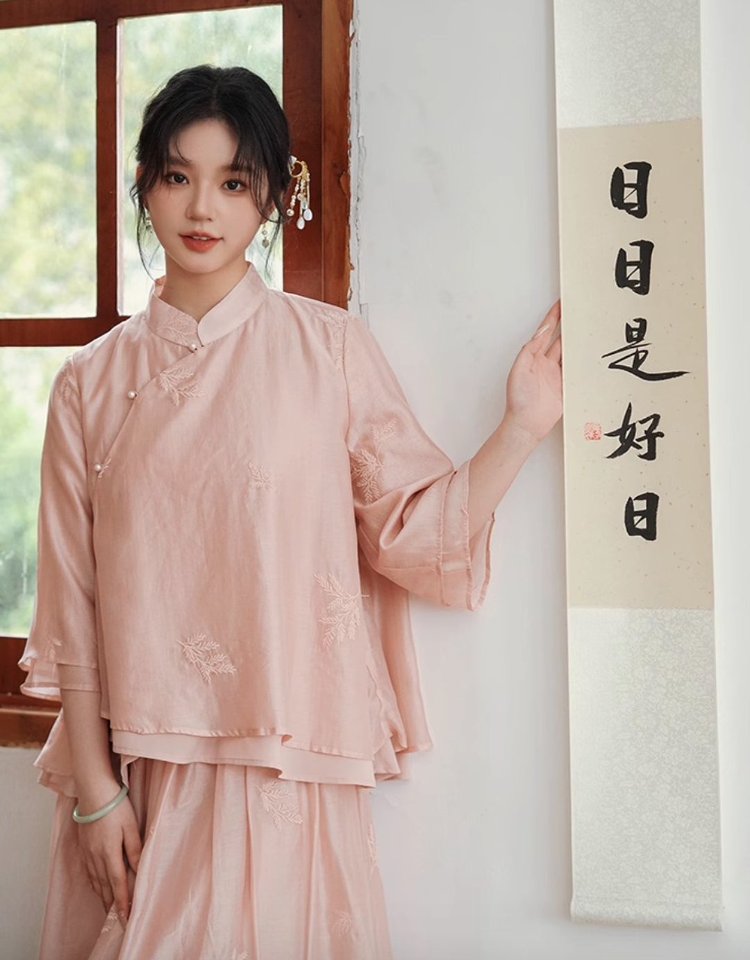 佳期如梦 新中式改良版上衣 - 女装上衣 - 其他材质 粉红色