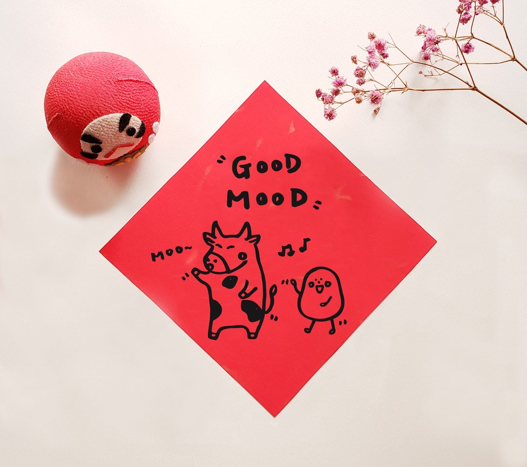 小薯挥春－Good Mood! - 红包/春联 - 纸 红色