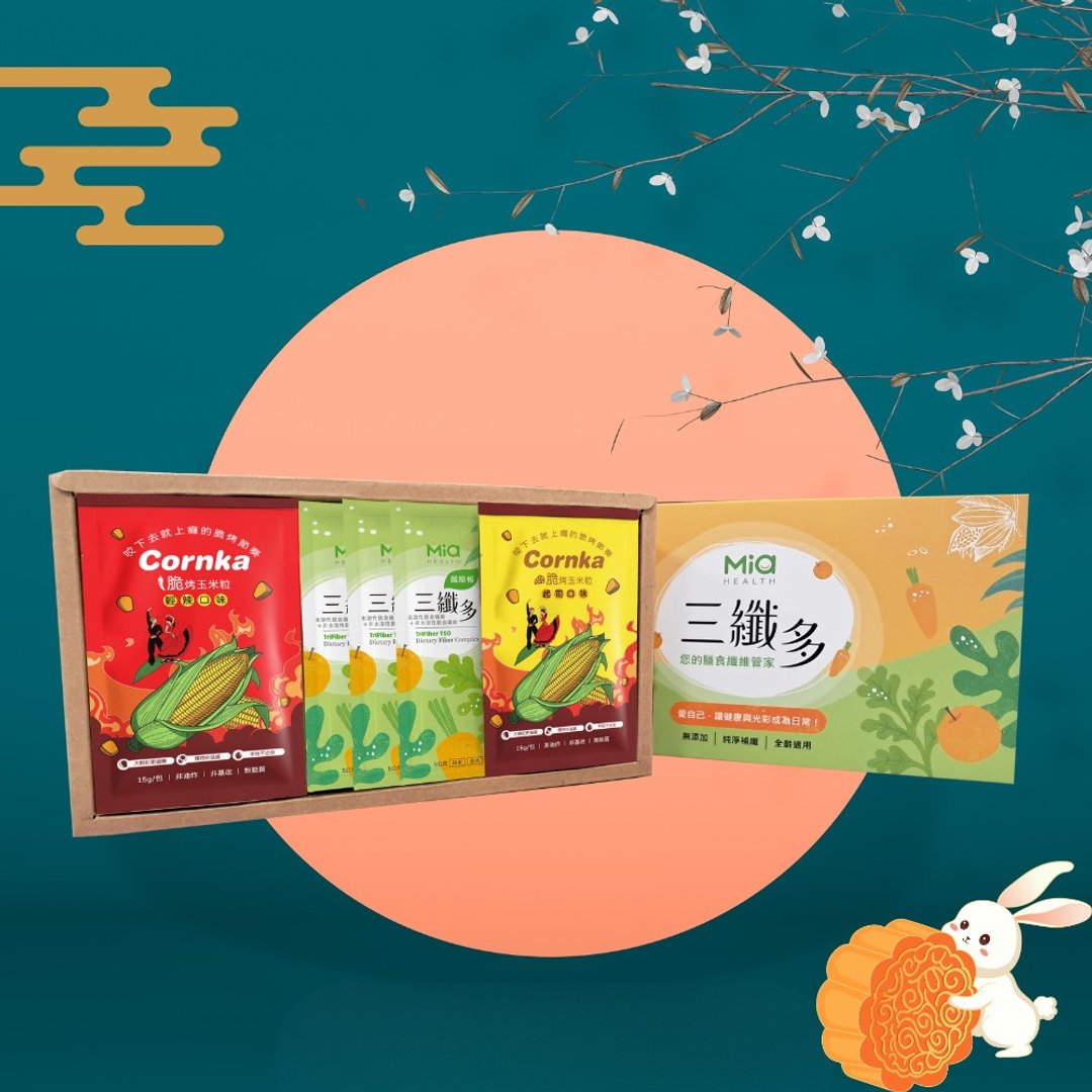 中秋节限定礼盒 | Cornka14包(口味任选) x TSO综合纤维 30日份 - 零食/点心 - 其他材质 