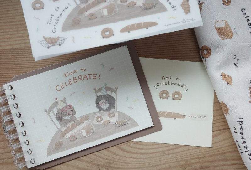 Time to Celebrate! 腊肠狗的面包派对 转印贴纸 - 贴纸 - 其他材质 咖啡色