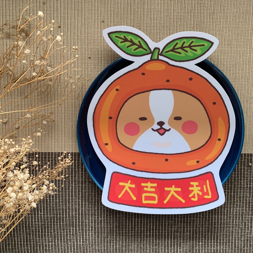 大吉大利 吉娃娃大型防水贴纸 SL0030 - 贴纸 - 防水材质 黑色