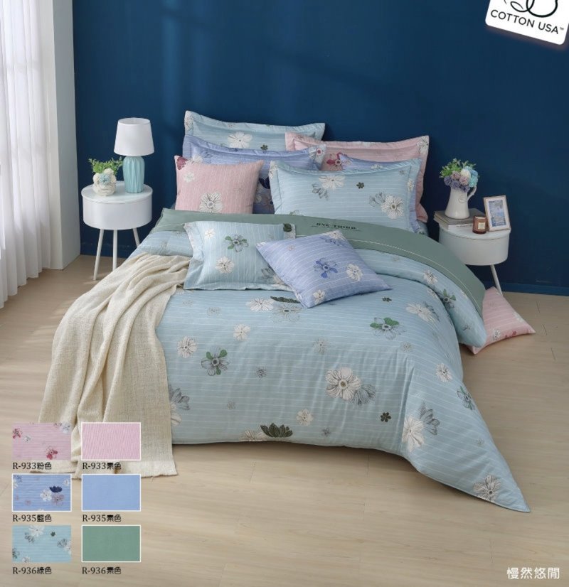 【R933-36 慢然悠闲】100% 40支精梳棉 凉被 - 寝具 - 棉．麻 多色