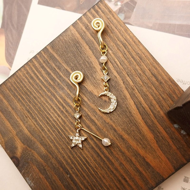 冬梦星月 不对称无痛耳夹 - 耳环/耳夹 - 其他金属 