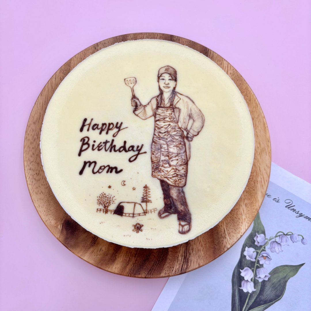 6 寸单人整身 | 奶酪蛋糕 生日蛋糕 - 蛋糕/甜点 - 新鲜食材 橘色