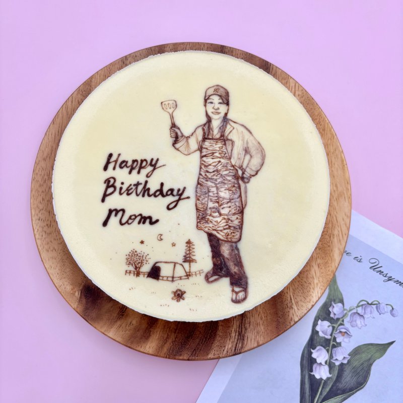 6寸单人整身 | 奶酪蛋糕 生日蛋糕 巧克力芝麻花生蛋糕 满月蛋糕 - 蛋糕/甜点 - 新鲜食材 橘色