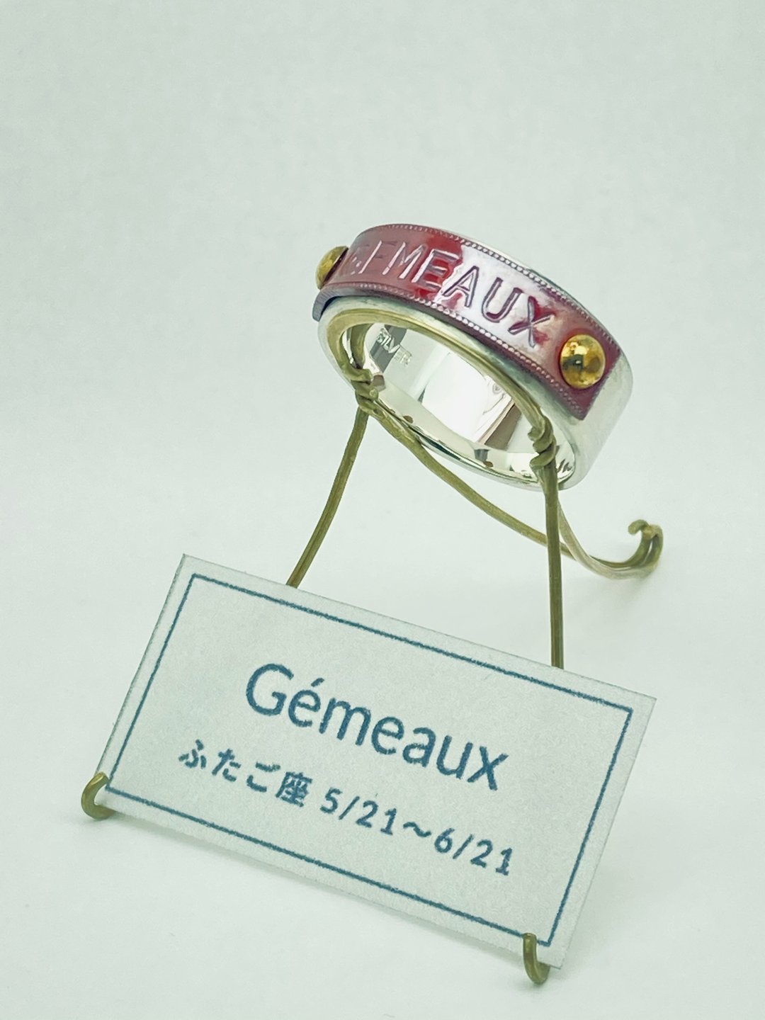 订制商品 星座戒指3【双子座 GEMEAUX】 - 戒指 - 纯银 银色