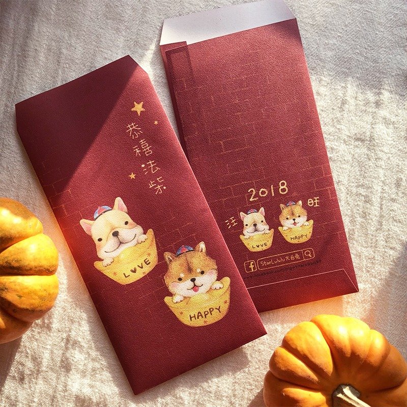 2018 插画红包袋 恭禧法柴 / 8入/ 优质手感 - 红包/春联 - 纸 红色