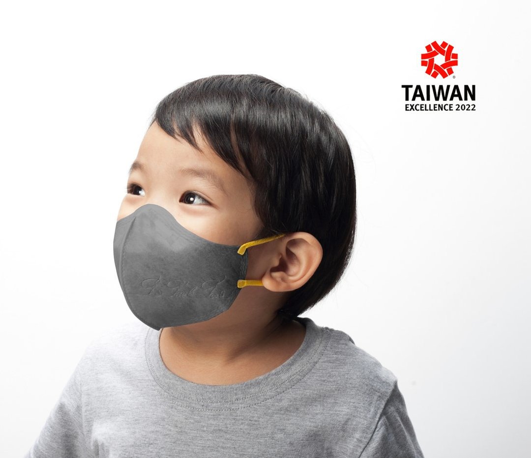 :dc 克微粒-立体奈米薄膜口罩儿童 灰口罩+黄耳带 S Size(6片/盒) - 数码小物 - 其他材质 银色