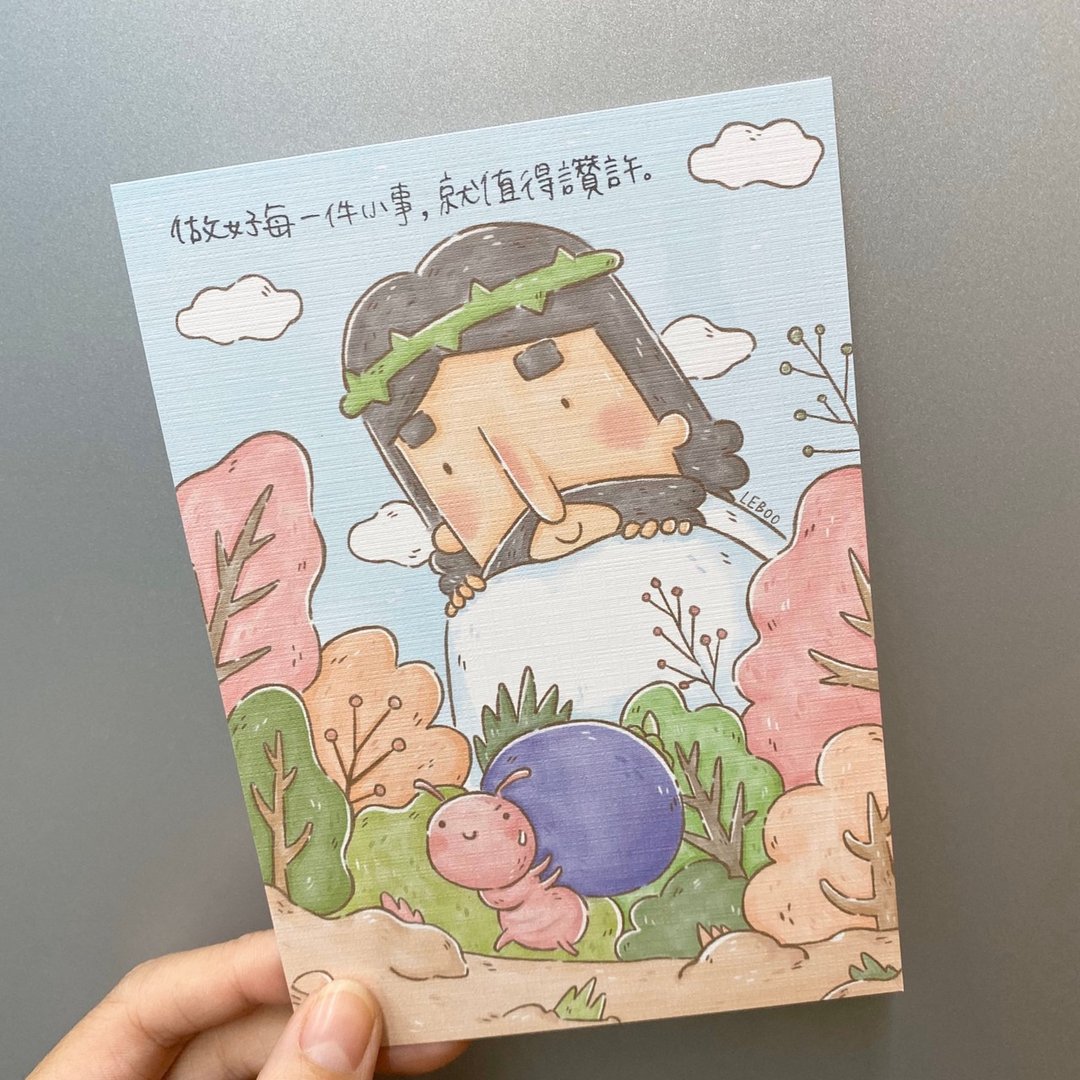小事尽忠/插画明信片(新款) - 卡片/明信片 - 纸 白色