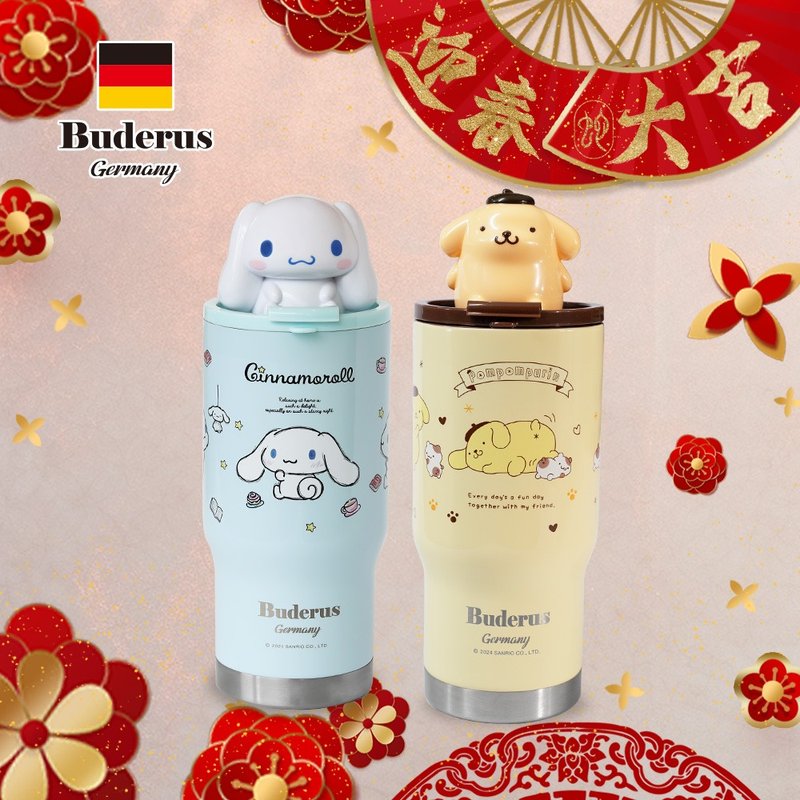 厨旧布新迎新年【德国Buderus】三丽鸥陶瓷冰霸杯2入组_大耳狗+布 - 保温瓶/保温杯 - 不锈钢 多色