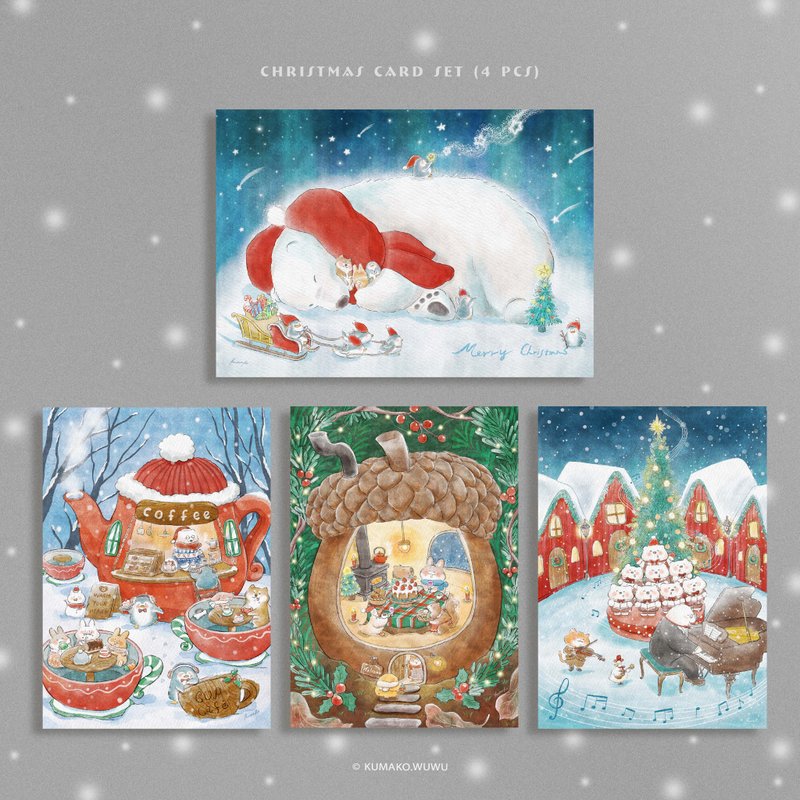 【预购】圣诞卡 – 耶诞四重奏·冬日旅途篇 - 卡片/明信片 - 纸 红色