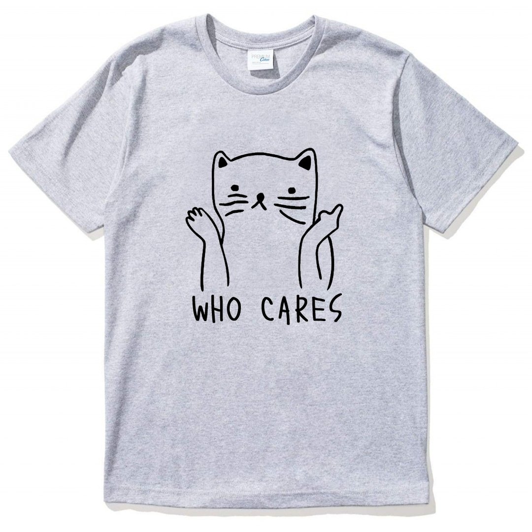 Who Cares Cat #2 中性短袖T恤 灰色 柴犬 狗 猫 毛小孩 动物 可爱 趣味 - 男装上衣/T 恤 - 棉 灰色