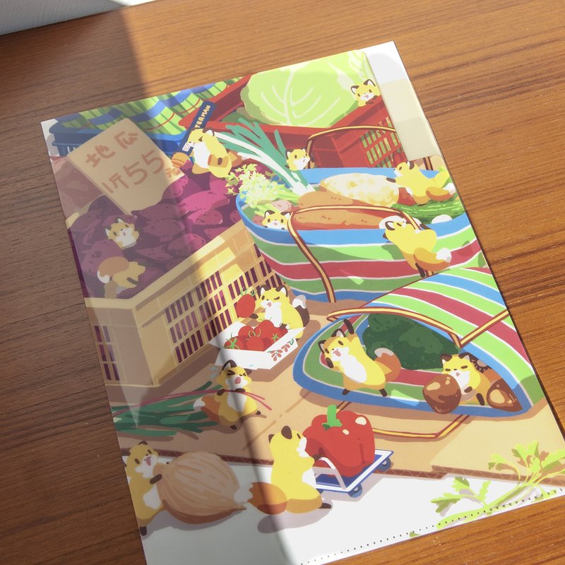 茄芷袋|A4三层资料夹 - 文件夹/资料夹 - 塑料 黄色