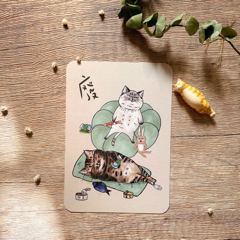 废猫人生 明信片 - 卡片/明信片 - 纸 卡其色