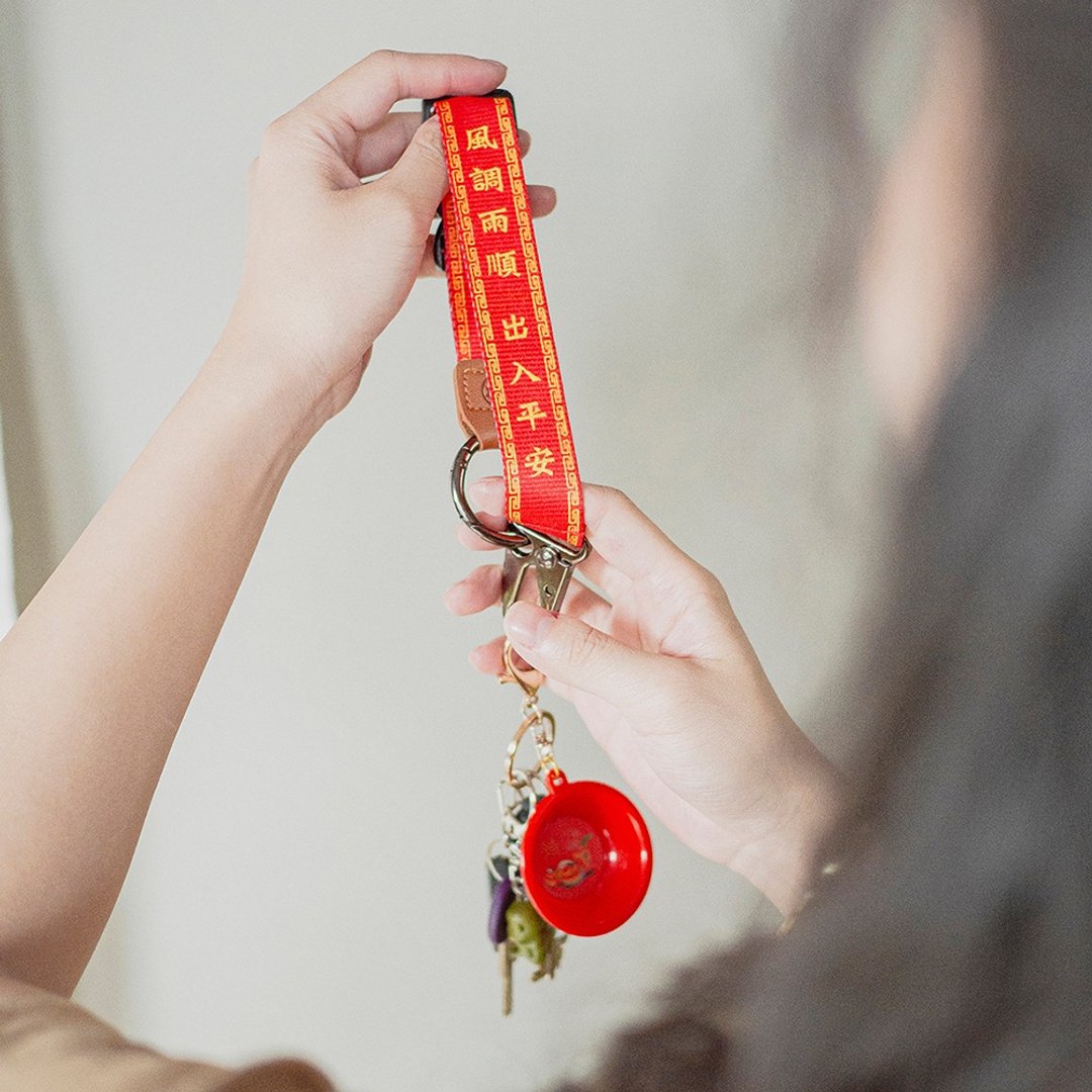 万用行李挂环 Add-a-bag Strap - 风调雨顺 出国特色 礼物 - 行李吊牌 - 聚酯纤维 红色