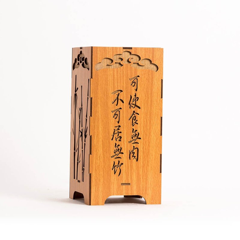 【教师节礼物】木透-方形-竹子 - 灯具/灯饰 - 木头 咖啡色
