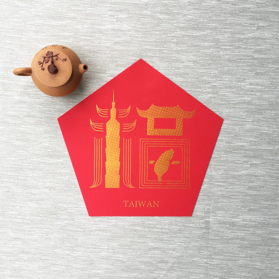 硅胶无痕窗贴/春联-五角福到台湾 - 红包/春联 - 硅胶 红色