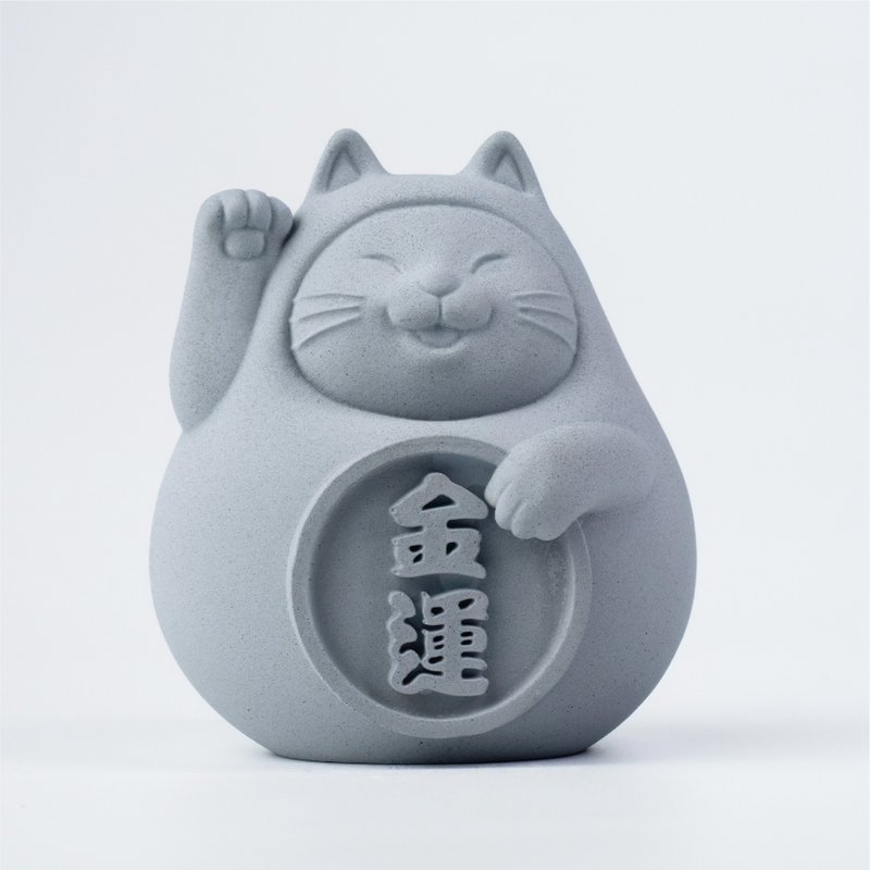 胖胖招财猫(大)  清水灰 - 香薰/精油/线香 - 水泥 灰色