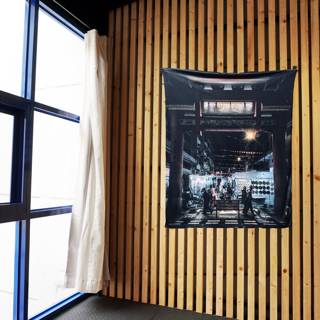 免费订制你的专属壁幔 家饰 布幔 BM10 香港庙街 Wall Tapestry - 墙贴/壁贴 - 聚酯纤维 黑色