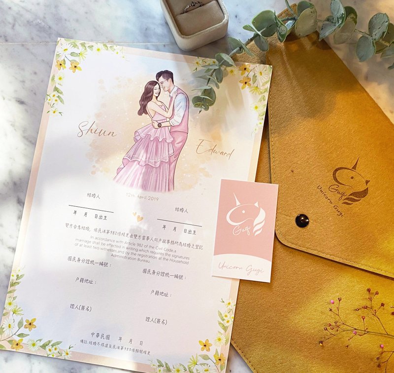 【书约加购】 纸本书约印刷 +质感品牌资料袋 - 婚礼誓言书 - 纸 