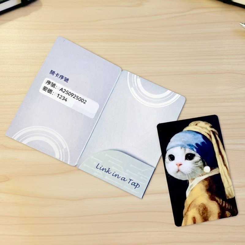 NFC 电子名片 戴珍珠耳环的猫 - 数码小物 - 塑料 多色