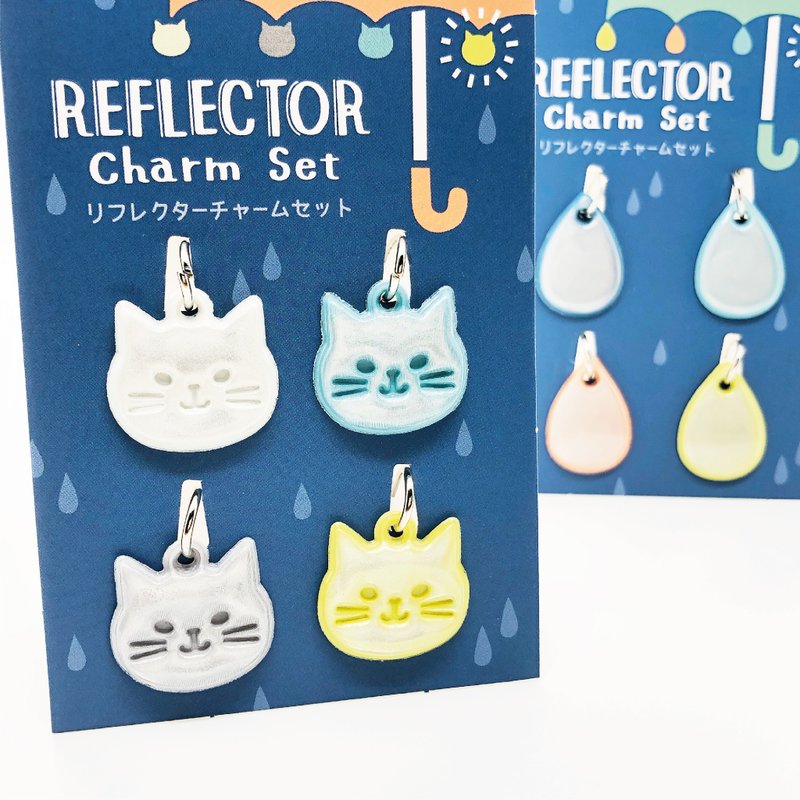 日本Decole 雨伞反光吊饰套装 - 图案系列 - 吊饰 - 防水材质 