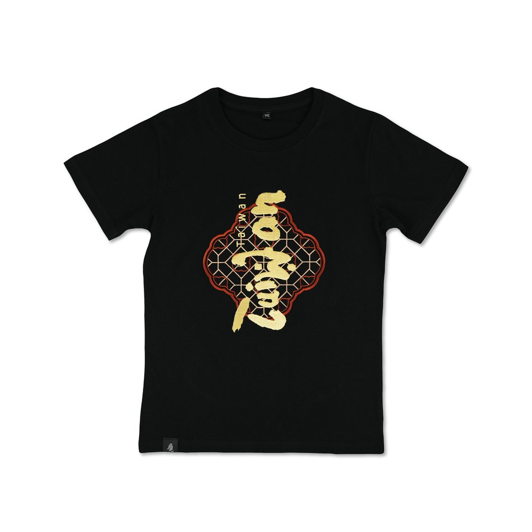 台湾T-shirt│台湾 Taiwan经典T-黑 - 中性连帽卫衣/T 恤 - 棉 黑色