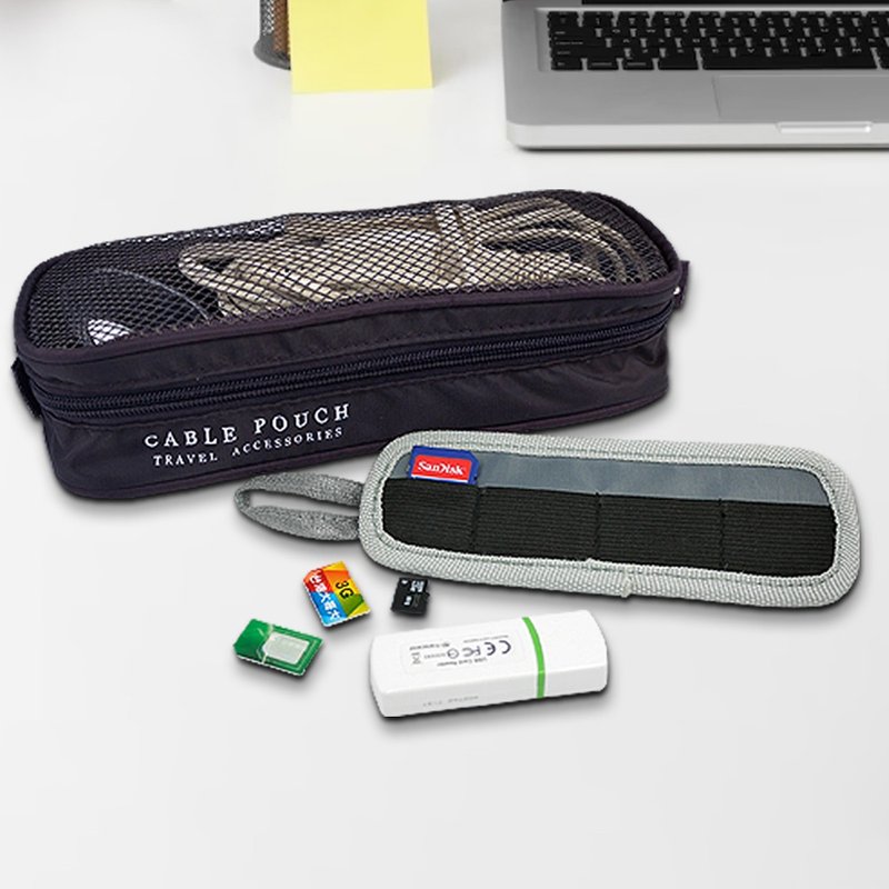 旅行3C收纳包 随身线材整理包 笔电电线收纳包 3C用品收纳包 - 电脑包 - 尼龙 