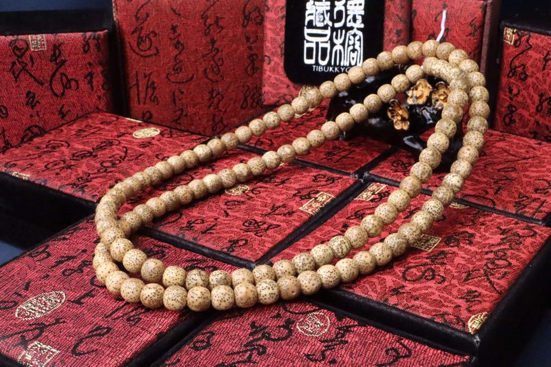 精品阴皮星月菩提子 10x9mm 正月干磨  佛珠念珠 108颗 定制化 - 项链 - 植物．花 