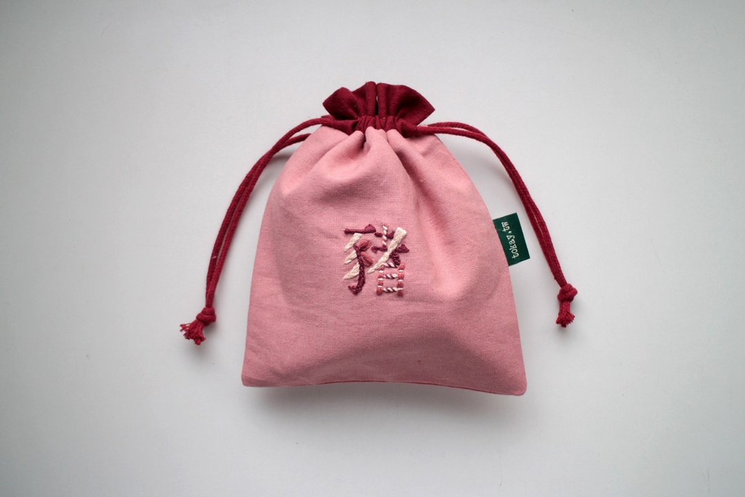 手工刺绣文字束口袋 / 猪 - 化妆包/杂物包 - 棉 粉红色