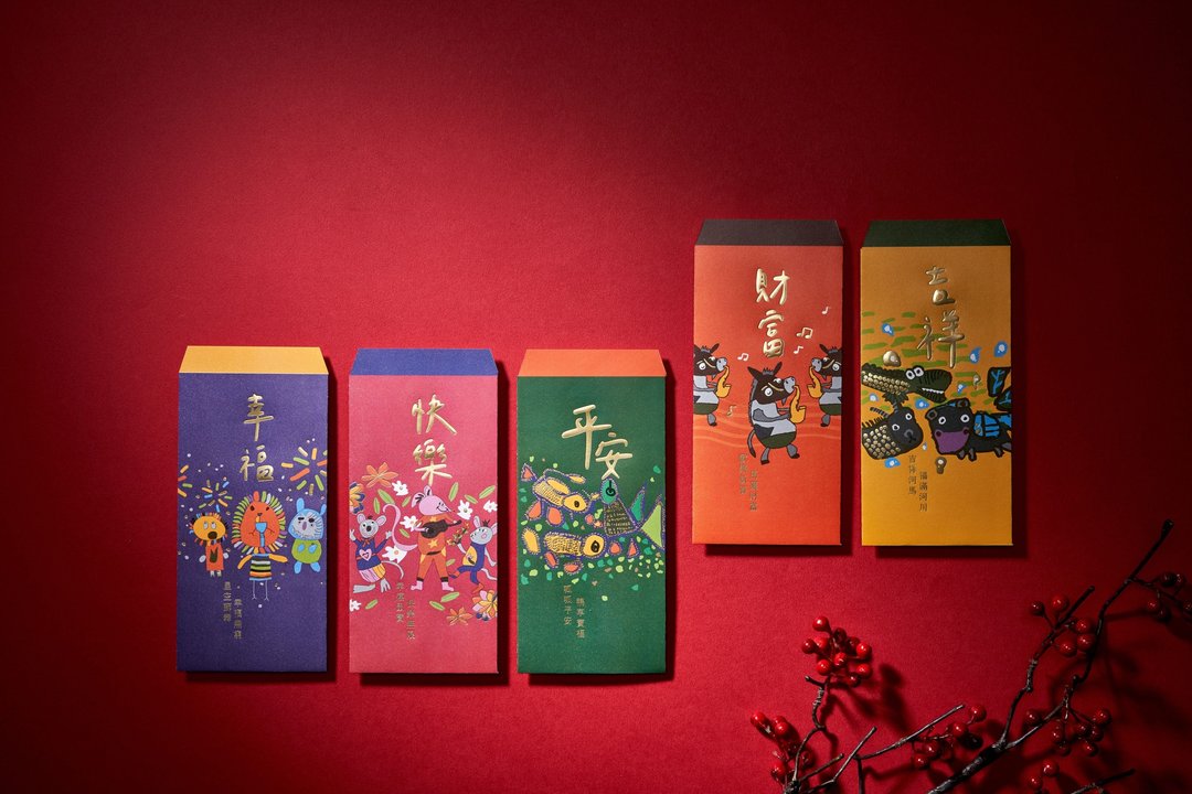 穿好袜 做好事 动物系列万用红包袋 - 红包/春联 - 环保材料 多色
