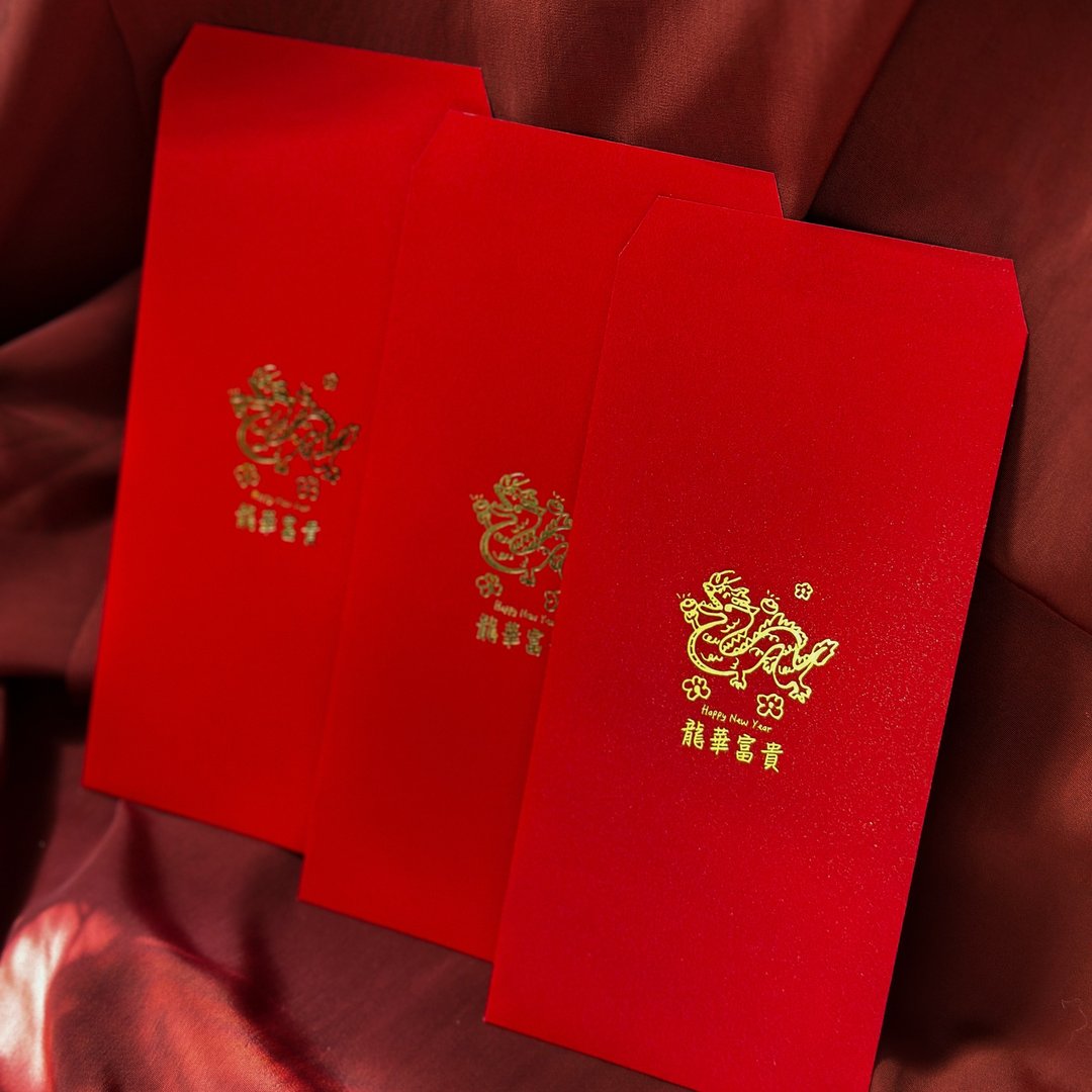 2024龙年红包 龙华富贵 一组六入包装 龙年红包春联 - 红包/春联 - 纸 红色