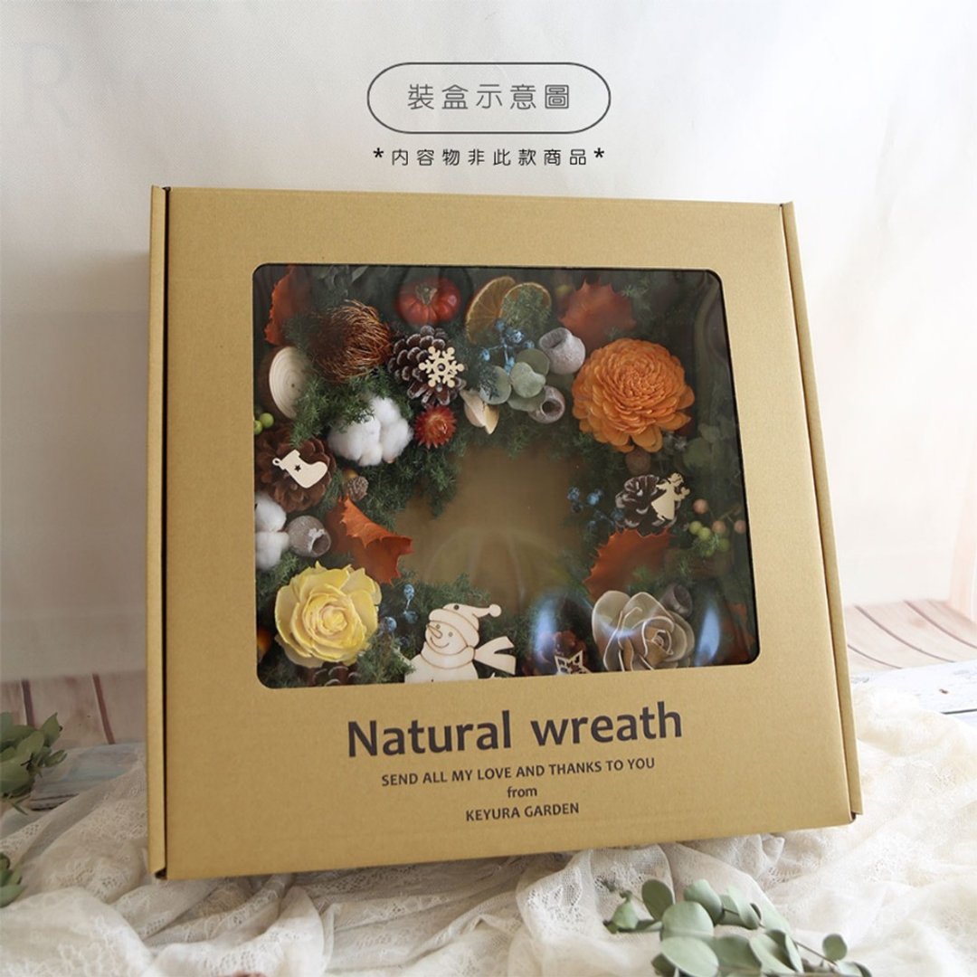 圣诞花圈纸盒加购 - 其他 - 纸 