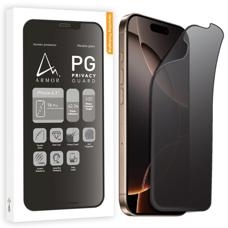 ARMOR iPhone 16 系列軟性玻璃9H防窺螢幕保護貼(附Easy+ 貼膜神) - 手机配件 - 其他材质 