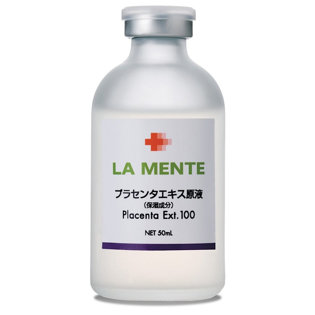 胎盘素前导原液 50ml 精华液 日本天然物研究所 - 精华液/安瓶 - 其他材质 透明