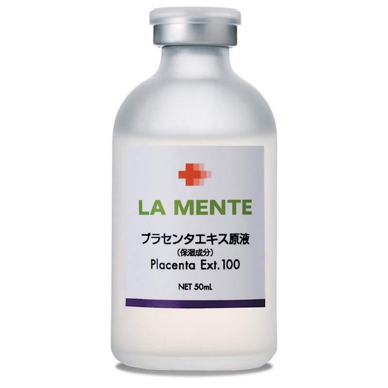 胎盘素前导原液 50ml 精华液 日本天然物研究所 - 精华液/安瓶 - 其他材质 透明