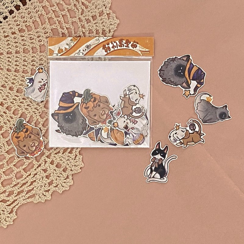 岛语KOJIMALAND 猫狗万圣节贴纸 - 贴纸 - 纸 橘色