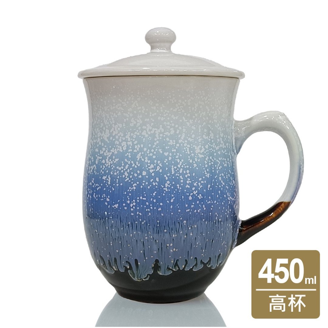 干唐轩活瓷 | 雪晶圆梦杯 / 3色 450ml - 茶具/茶杯 - 瓷 蓝色