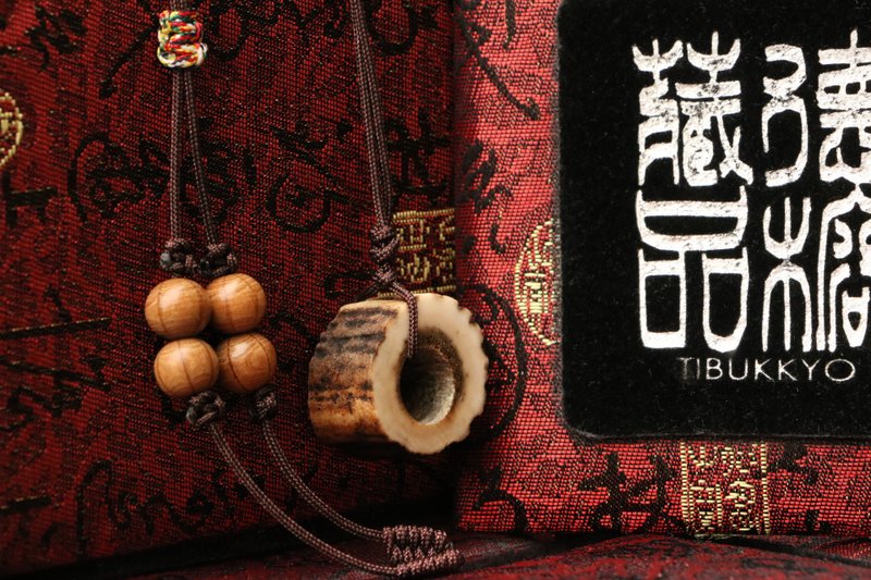 福禄吉祥平安轮 欧洲自然脱落红鹿角吊坠 项链 礼物 双鹿听经 - 手链/手环 - 其他材质 