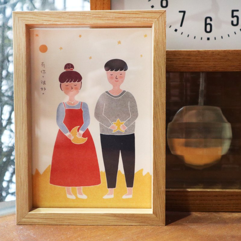 明信片-有你,很好 - 卡片/明信片 - 纸 多色