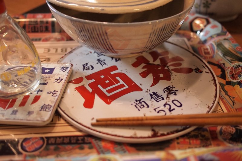 菸酒【Ø19厘米新大锅垫】 - 餐垫/桌巾 - 其他金属 紫色